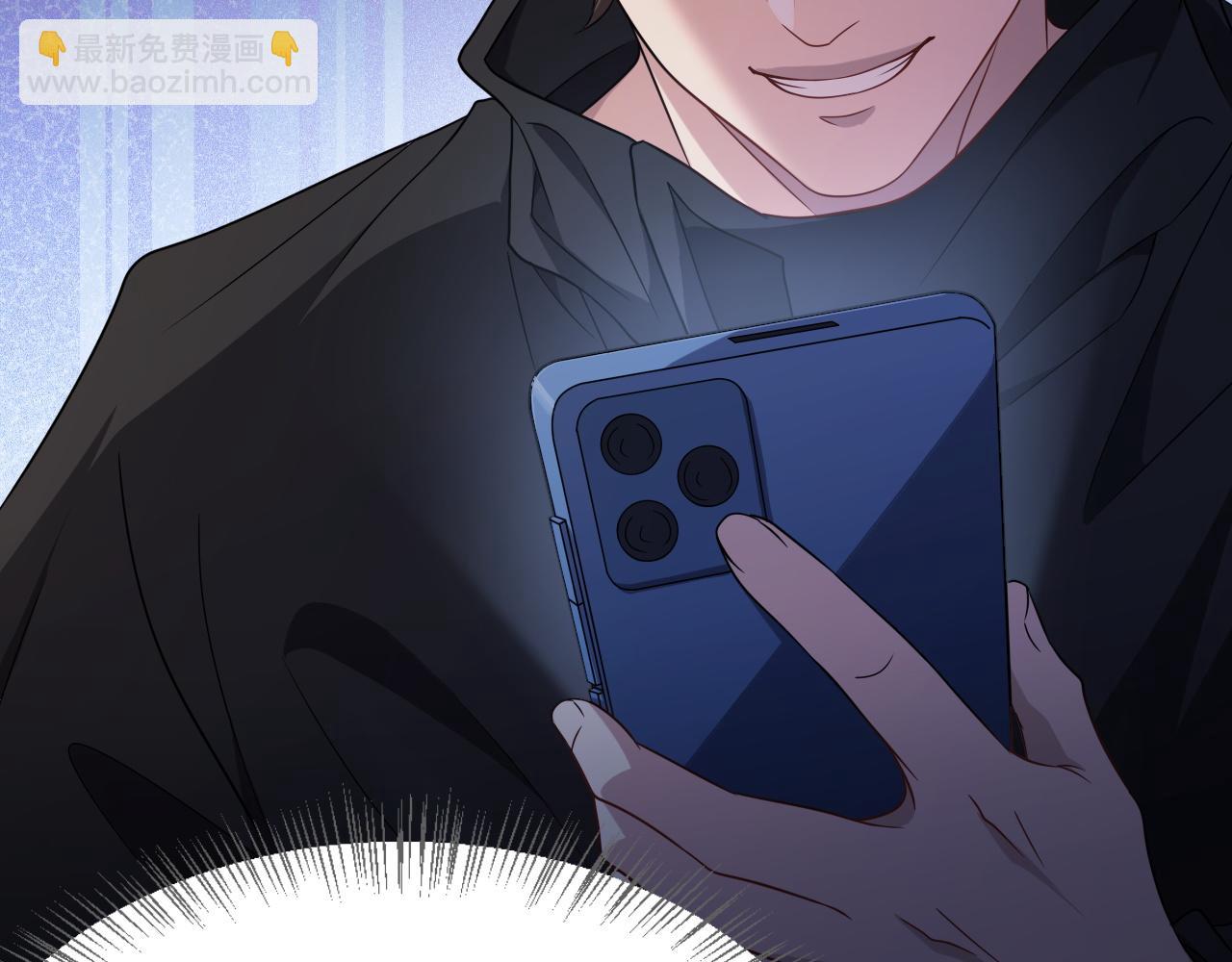 第24话 吴辰的计划(1/2)-第24话