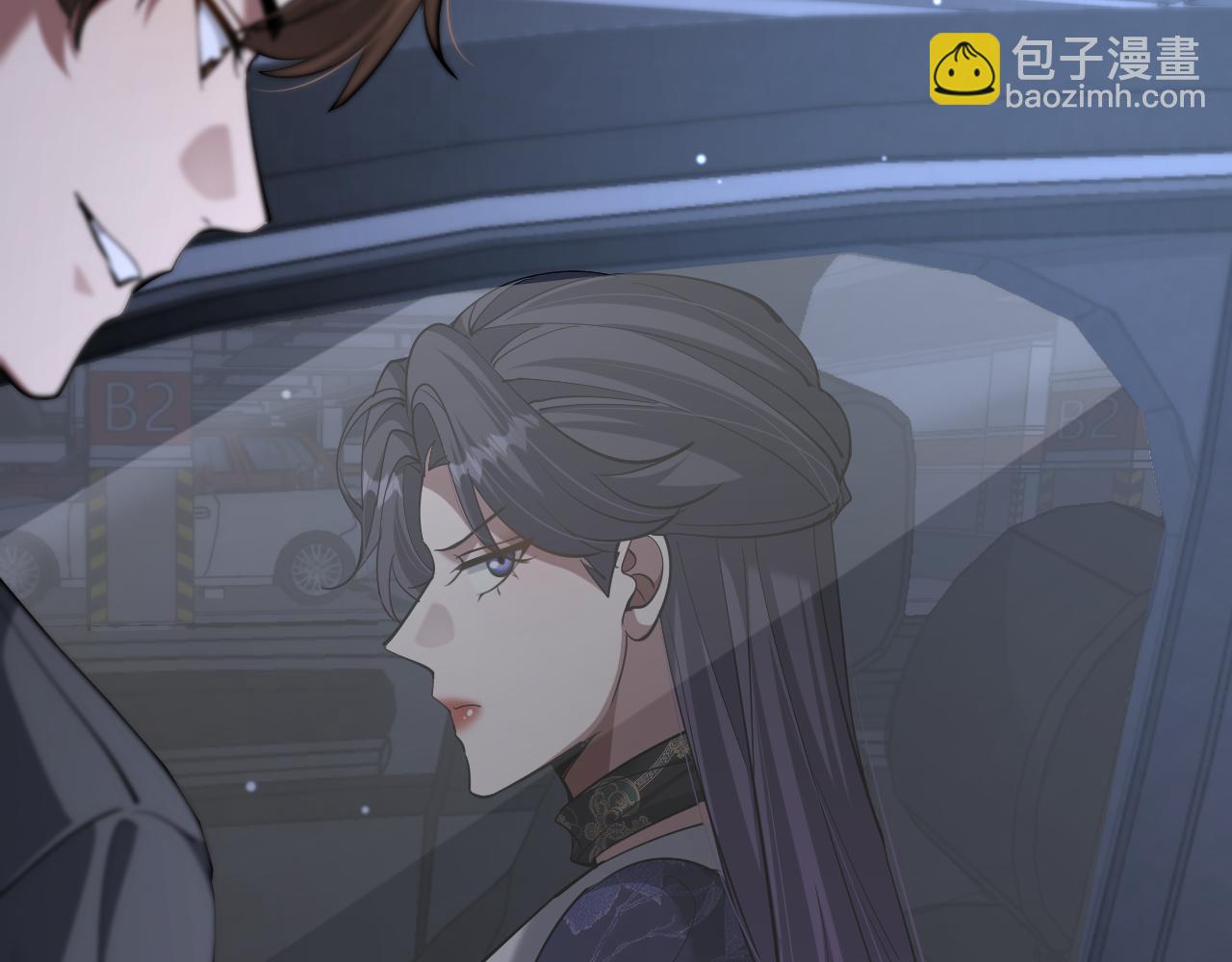 第229话 选项，只有一个(1/4)-第230话