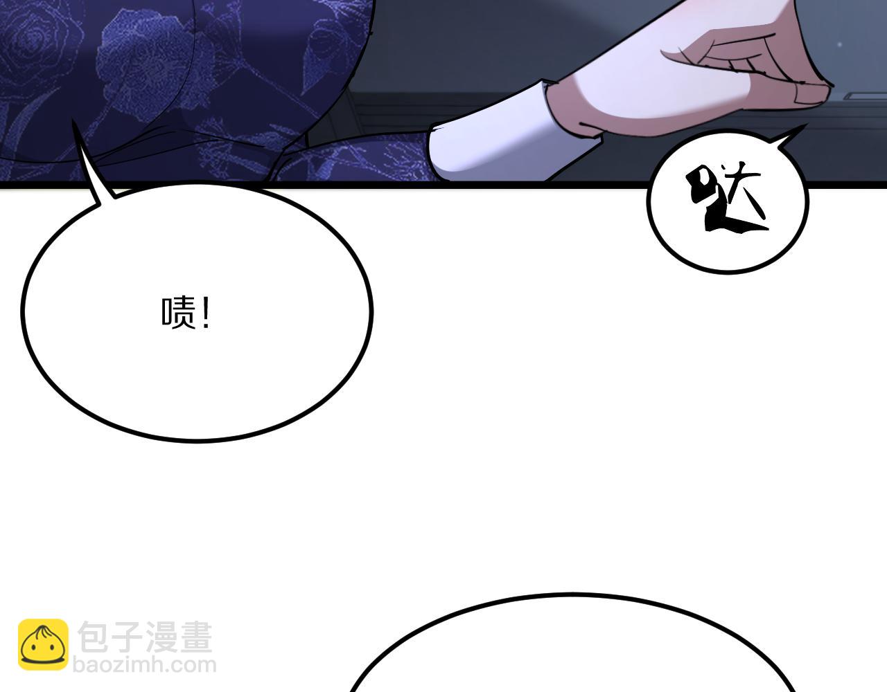 第229话 选项，只有一个(1/4)-第230话