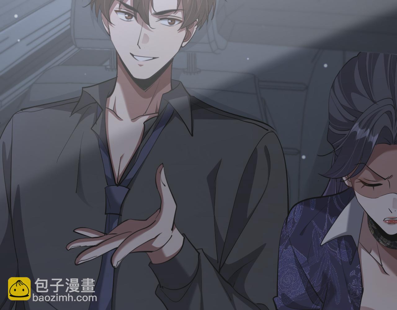 第231 左夜雨的过去(1/4)-第232话