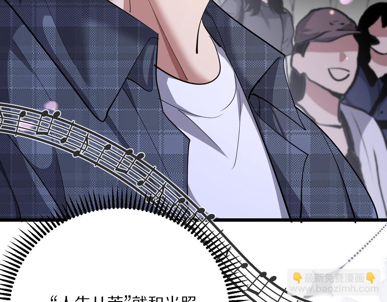 第233话 Light(1/4)-第234话