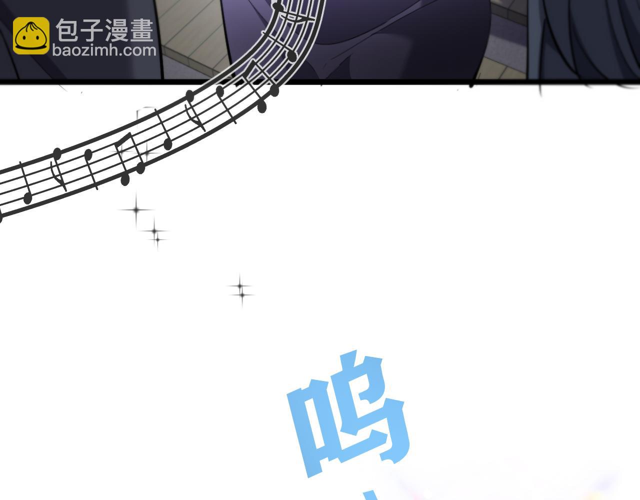 第233话 Light(1/4)-第234话