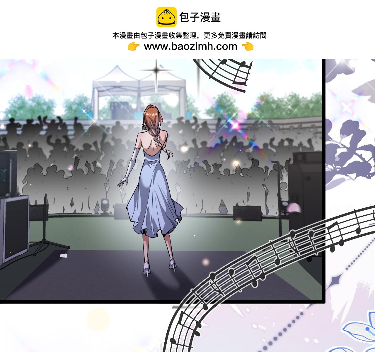 第233话 Light(1/4)-第234话