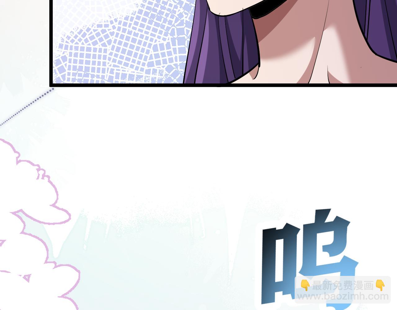 第233话 Light(1/4)-第234话