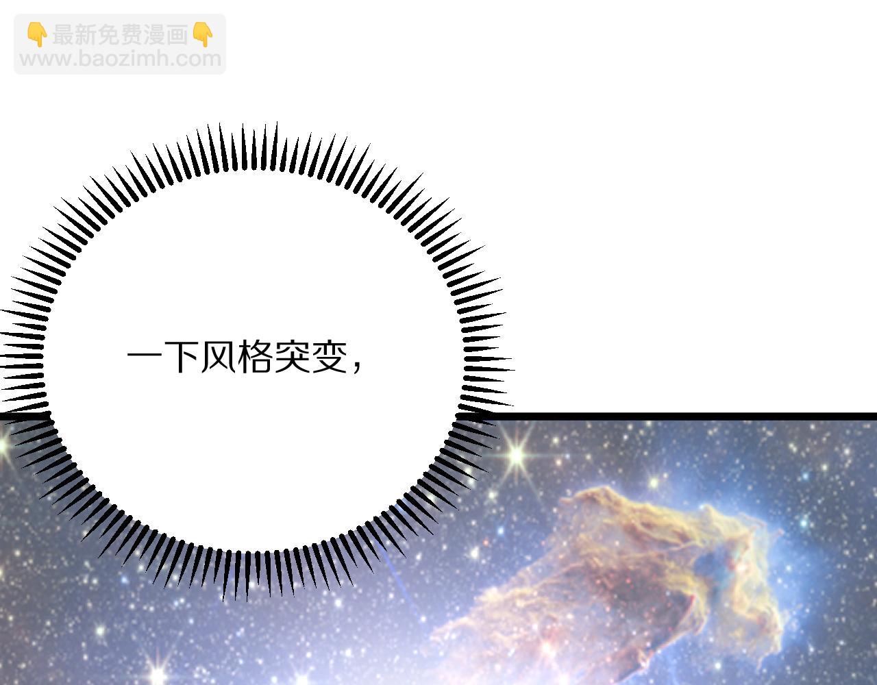 第233话 Light(1/4)-第234话