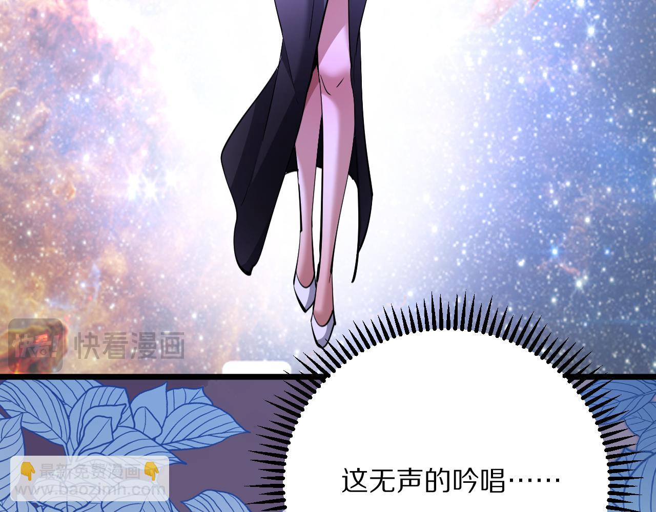 第233话 Light(1/4)-第234话