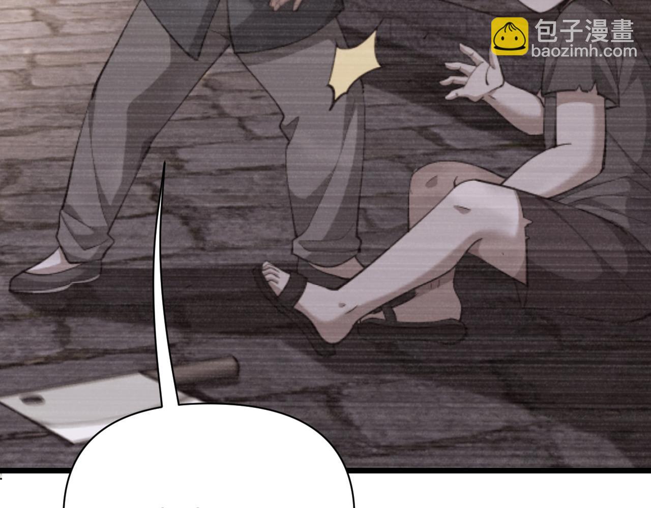 第233话 Light(1/4)-第234话