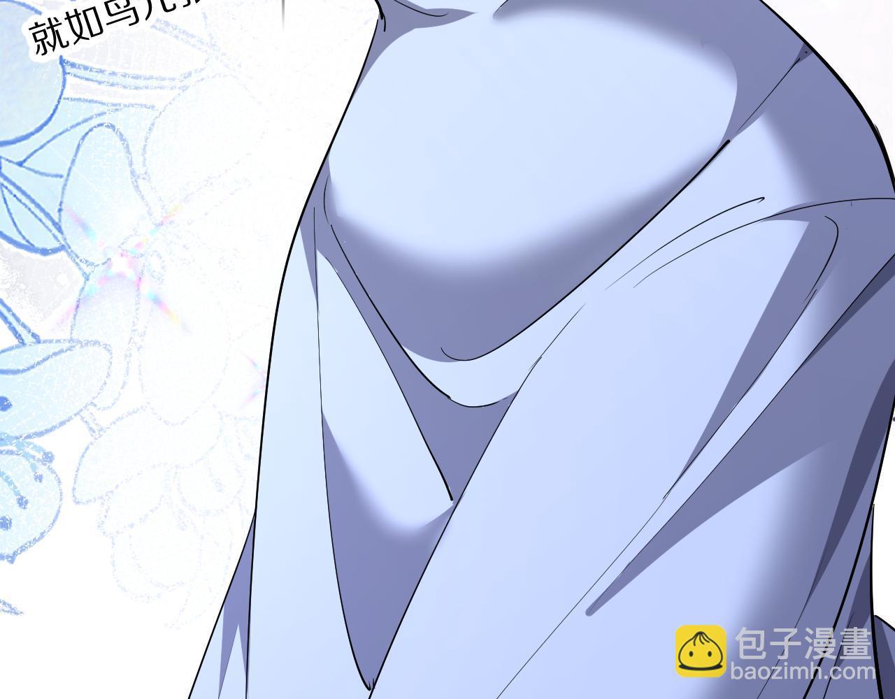 第233话 Light(1/4)-第234话