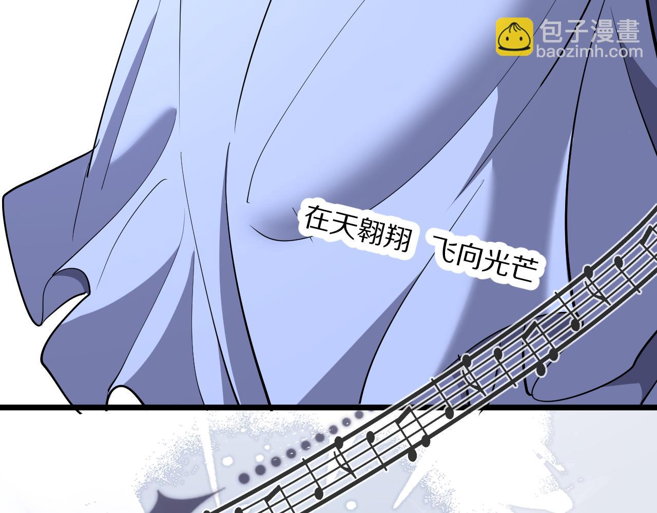 第233话 Light(1/4)-第234话