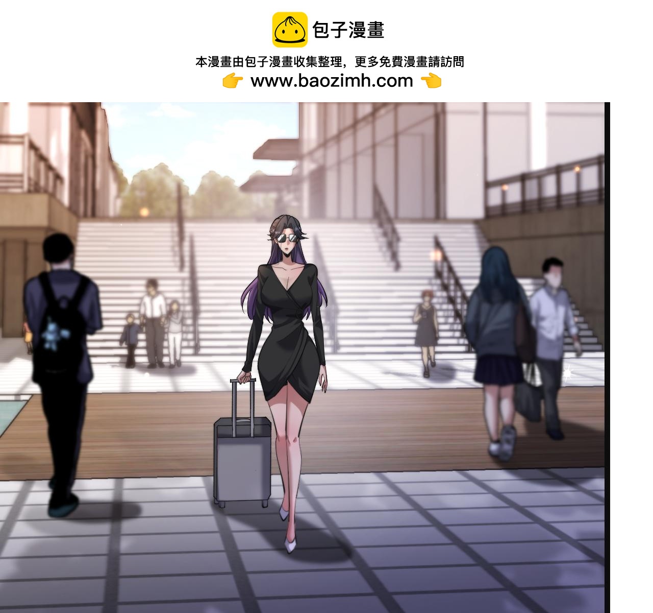 第235话 那个地方(1/4)-第236话