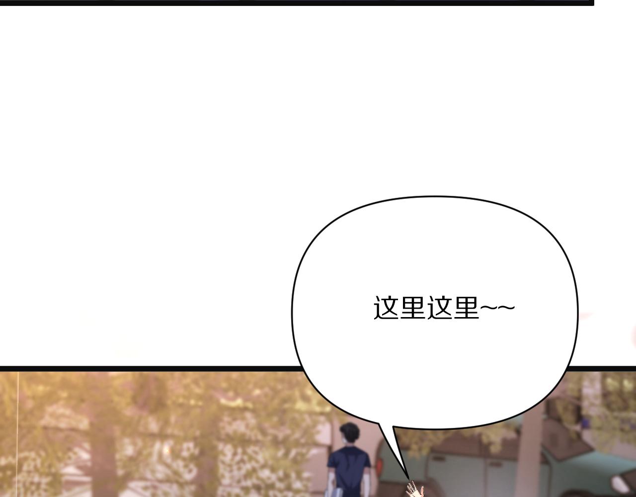第235话 那个地方(1/4)-第236话