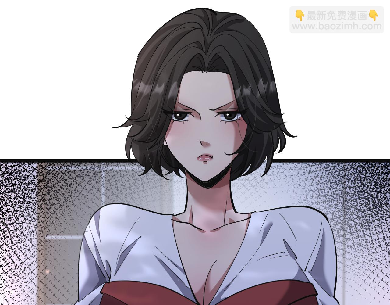 第235话 那个地方(1/4)-第236话