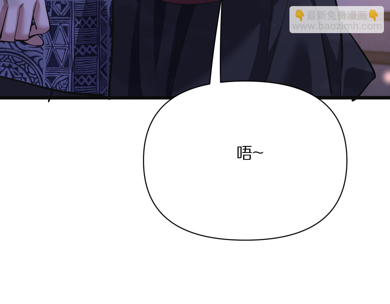 第235话 那个地方(1/4)-第236话