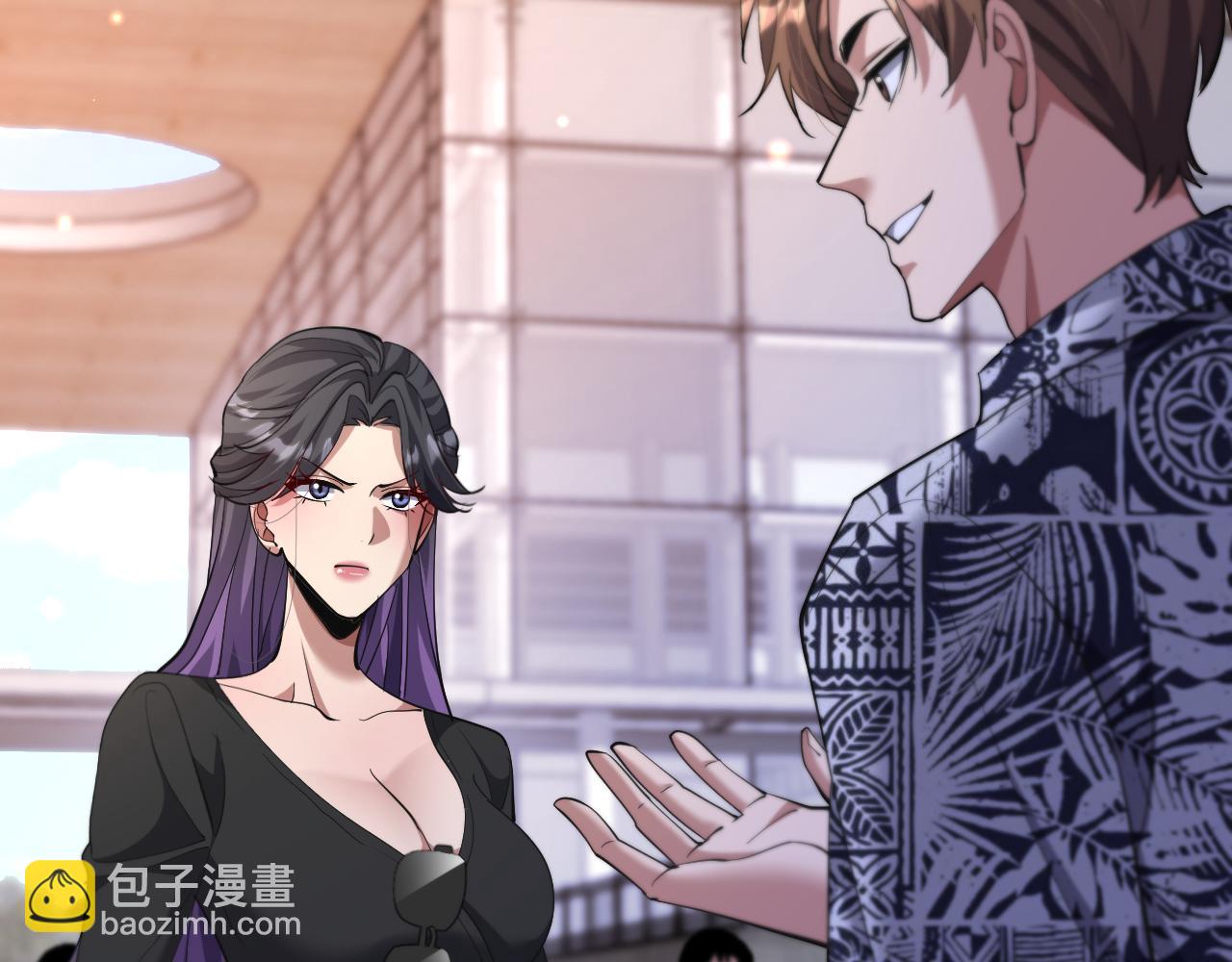 第235话 那个地方(1/4)-第236话