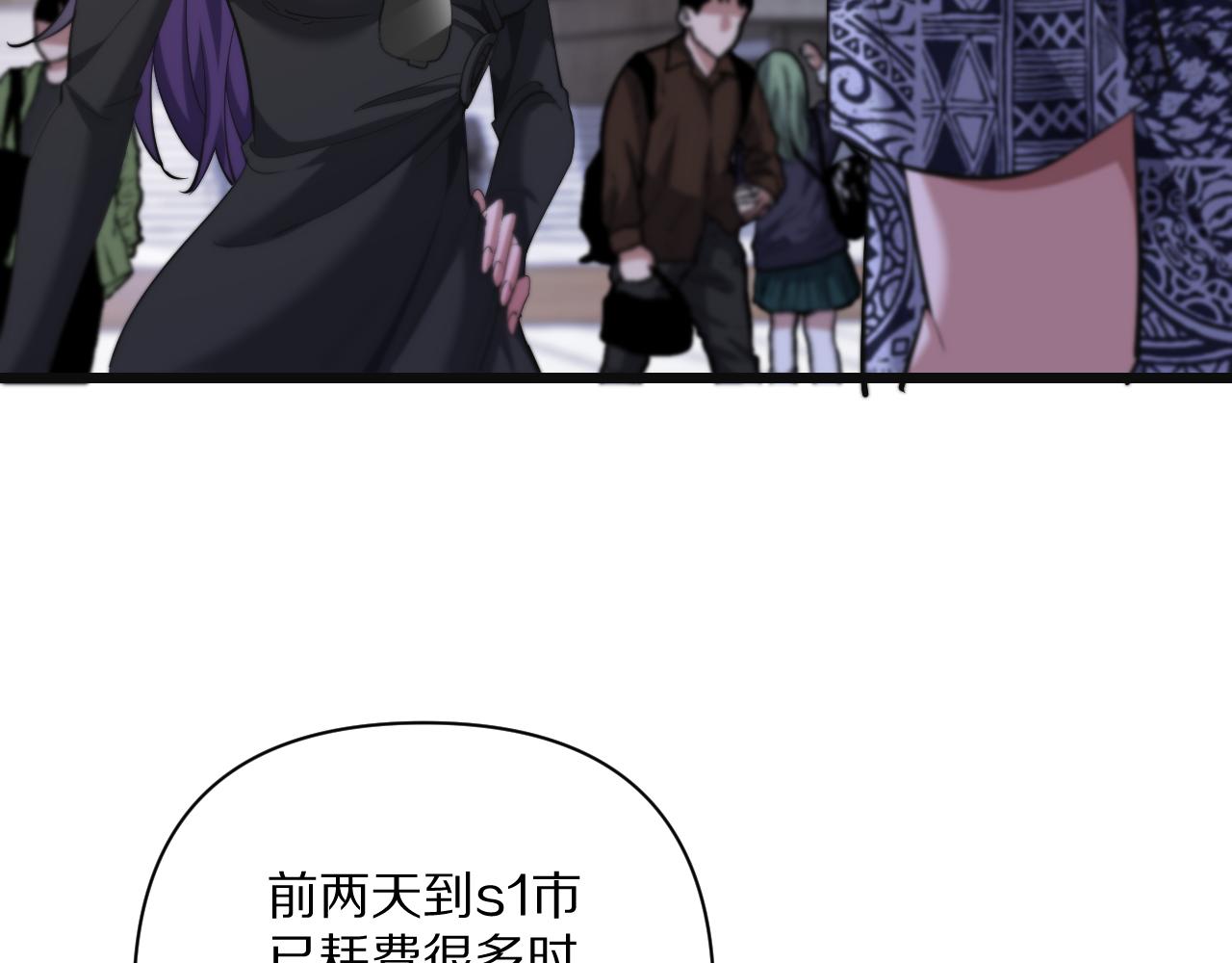 第235话 那个地方(1/4)-第236话