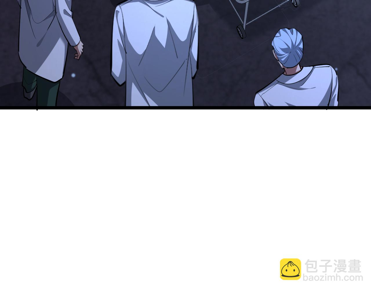 第237话 山里也有故事(1/4)-第238话
