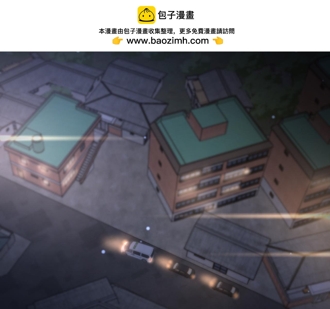 第237话 山里也有故事(1/4)-第238话