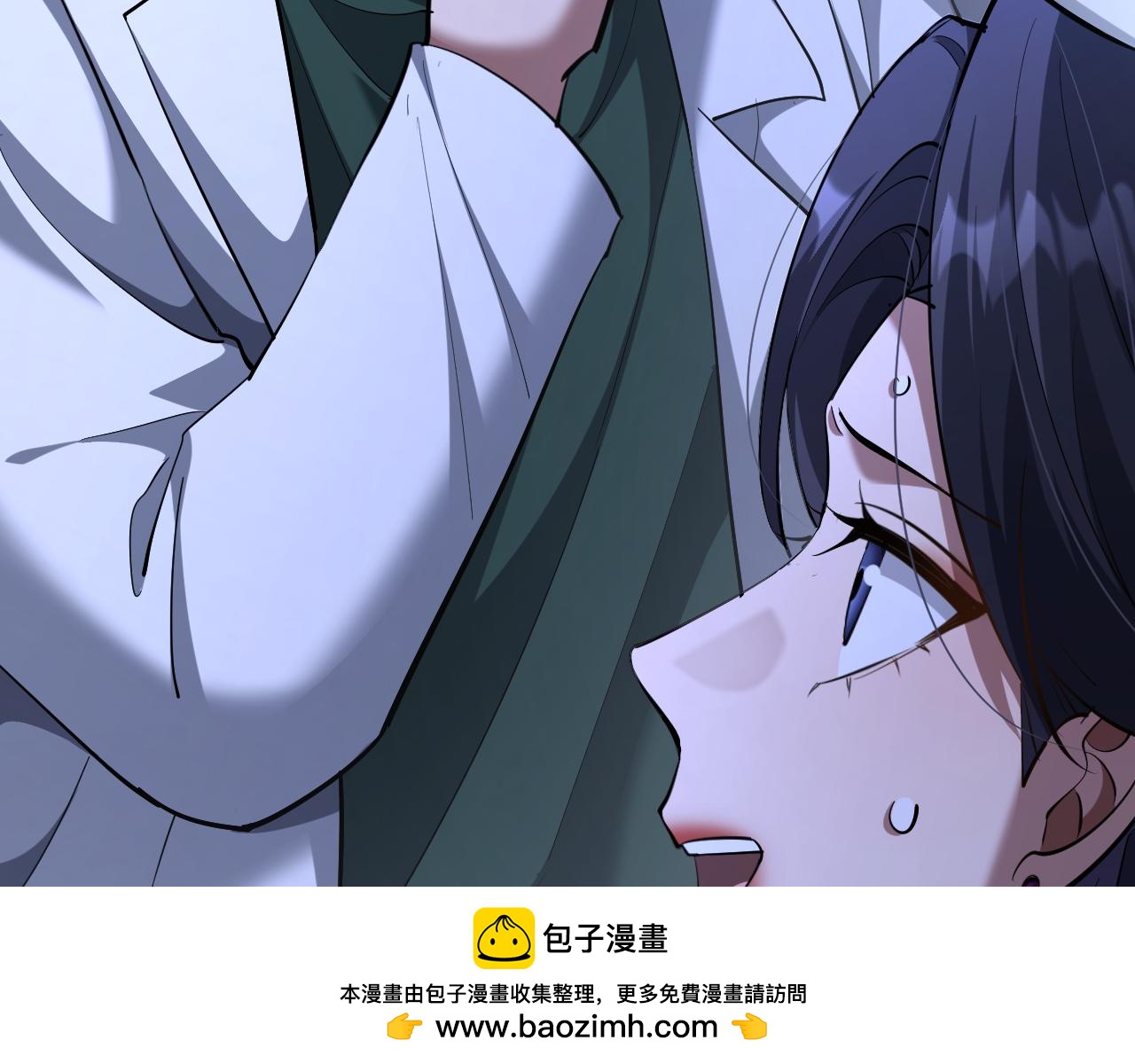 第237话 山里也有故事(1/4)-第238话