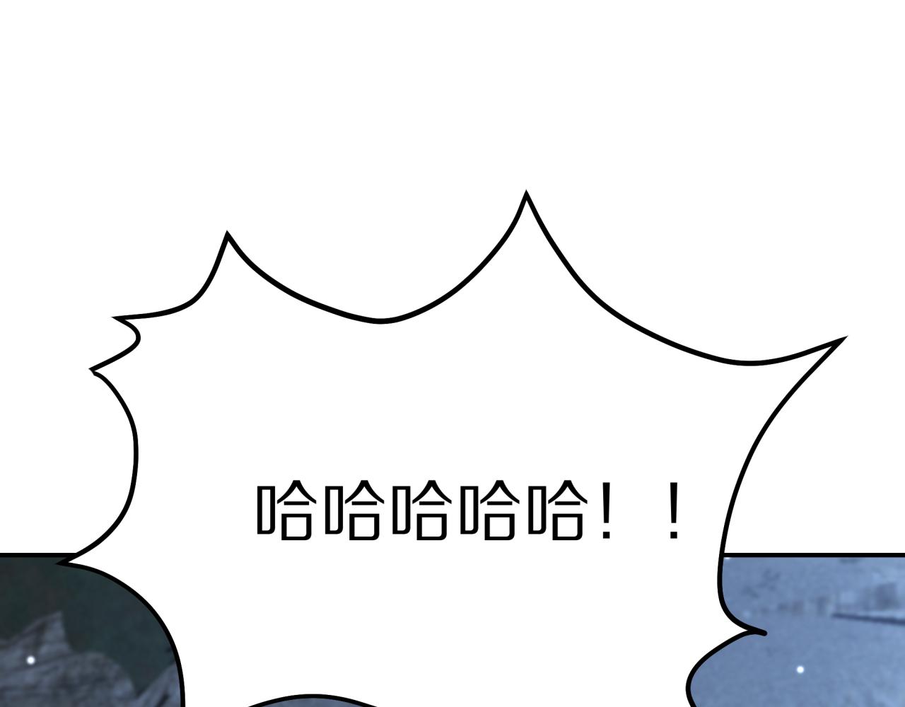 第239话 我只是个工具人&hellip;(1/4)-第240话