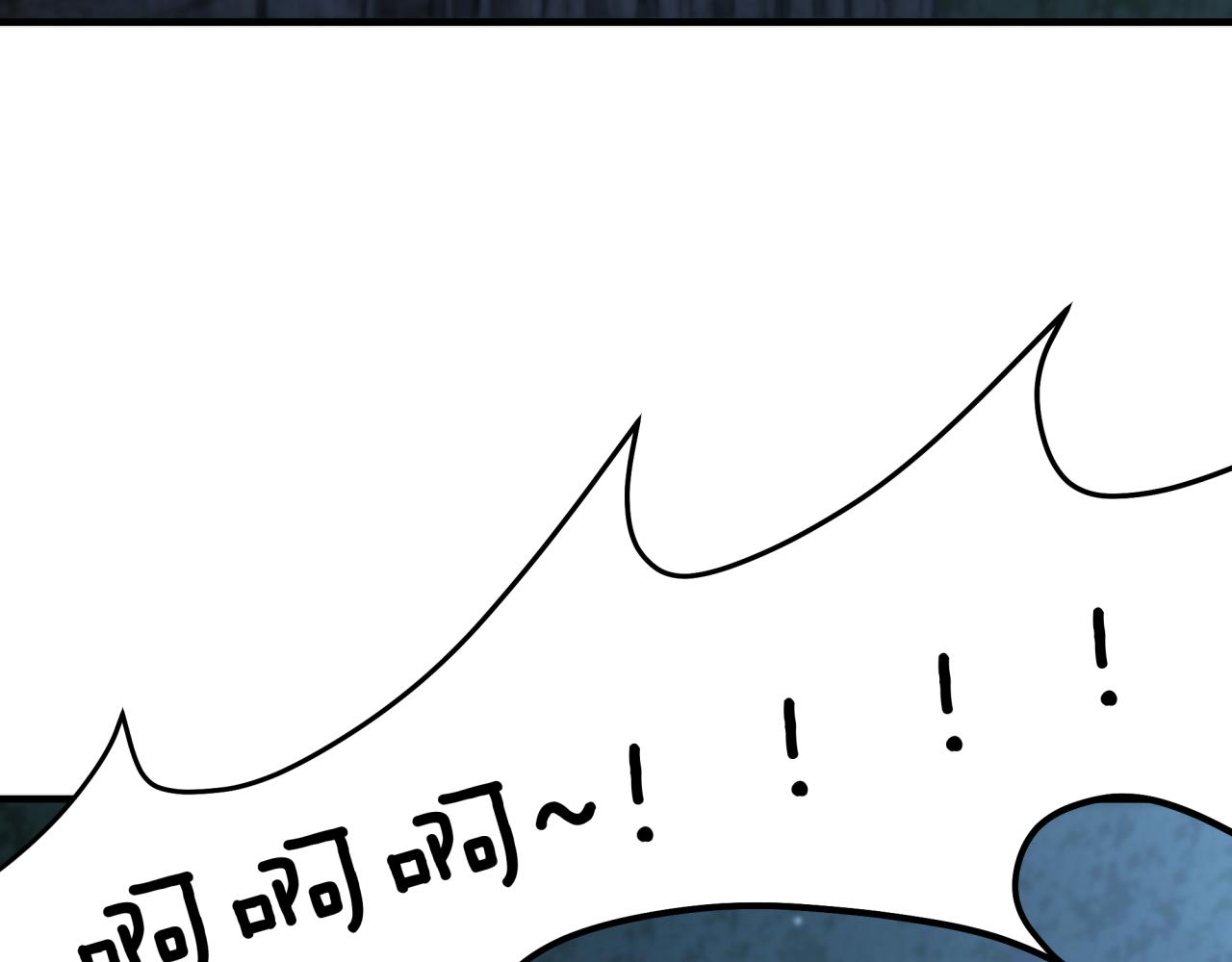 第239话 我只是个工具人&hellip;(1/4)-第240话