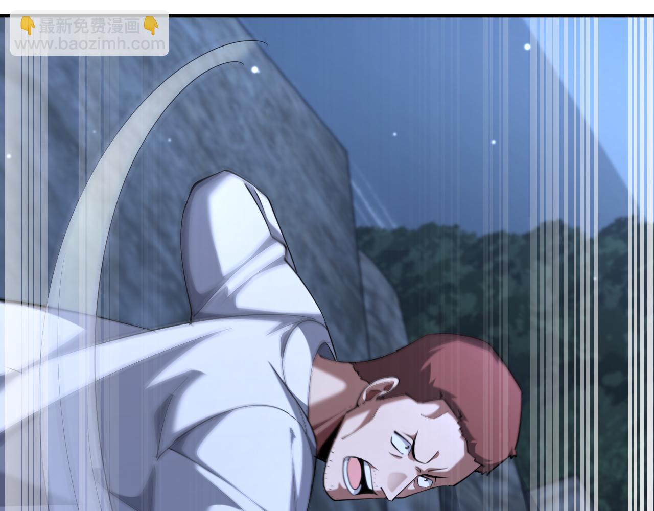 第239话 我只是个工具人&hellip;(1/4)-第240话