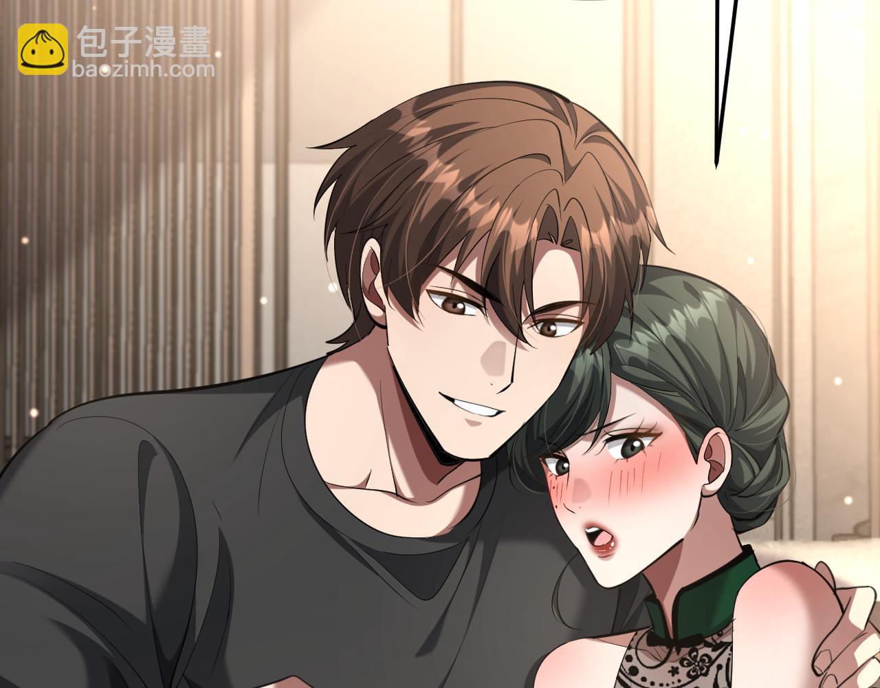 第241话 给老二做的局(1/4)-第242话