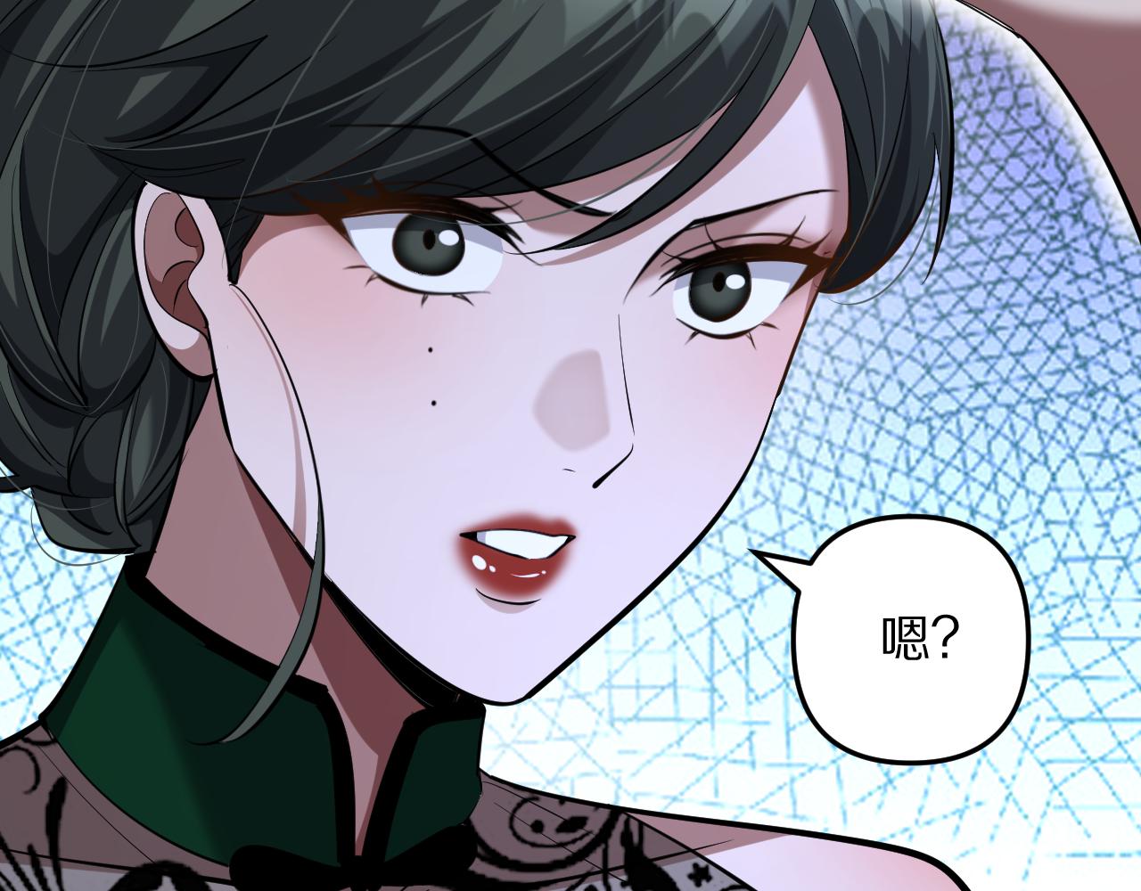 第241话 给老二做的局(1/4)-第242话