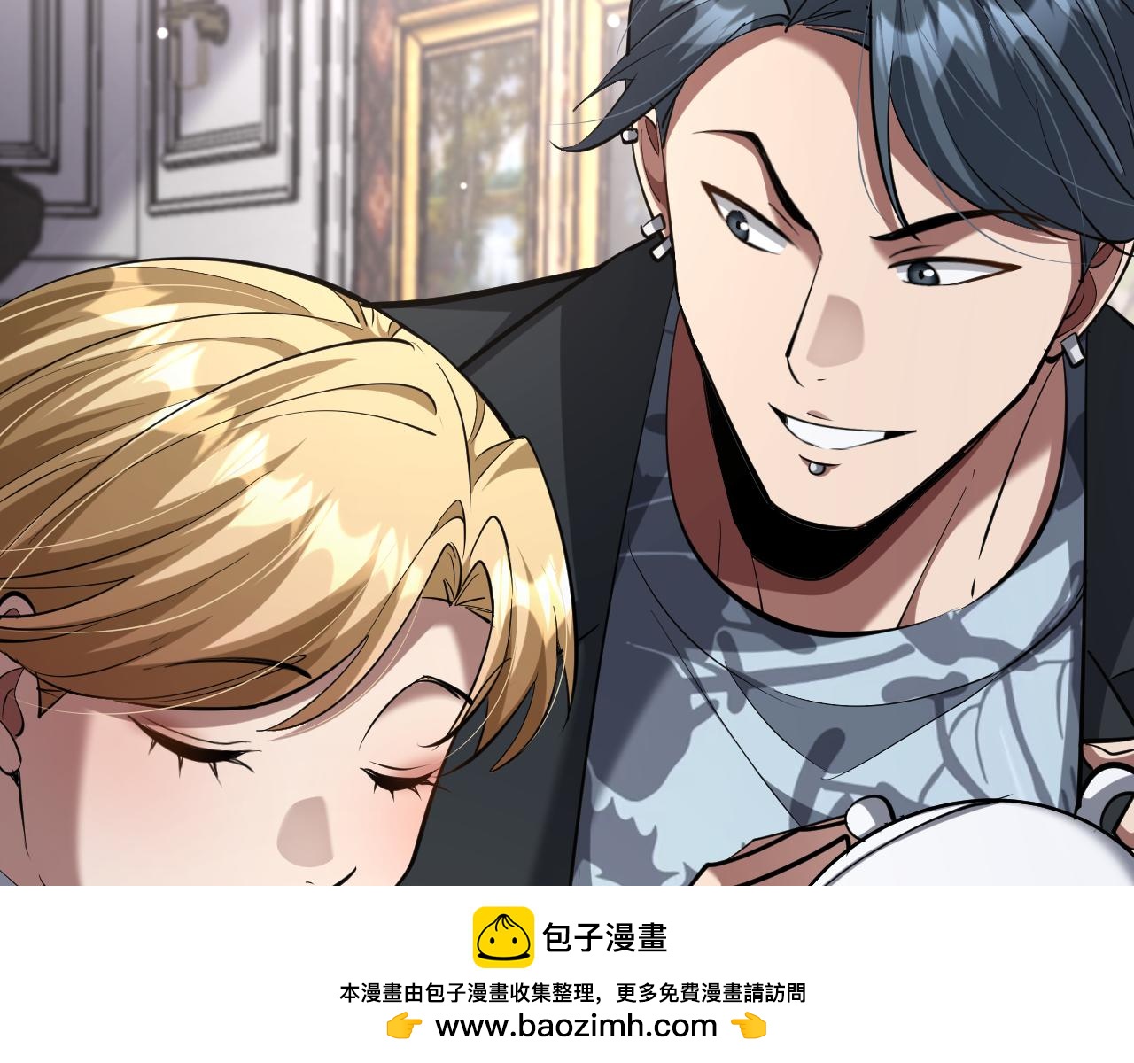 第241话 给老二做的局(1/4)-第242话