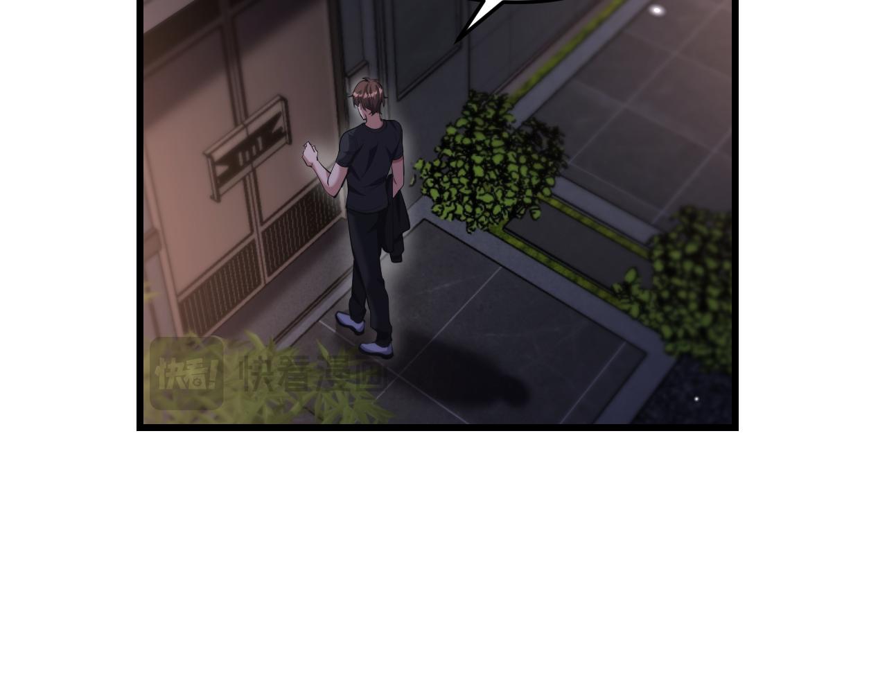 第243话 因为醋意！超级加倍(1/3)-第244话