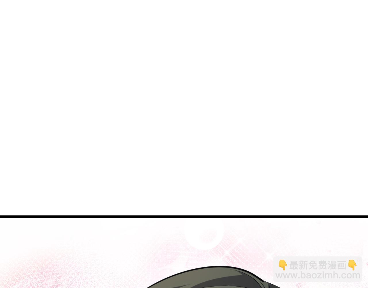 第243话 因为醋意！超级加倍(1/3)-第244话