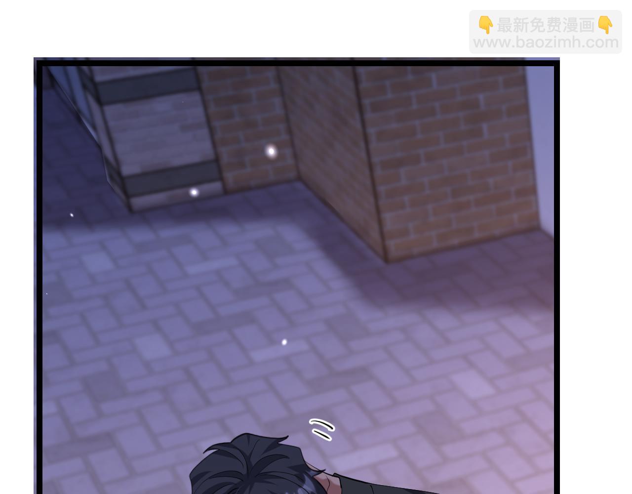 第245话 各自快乐(1/4)-第246话