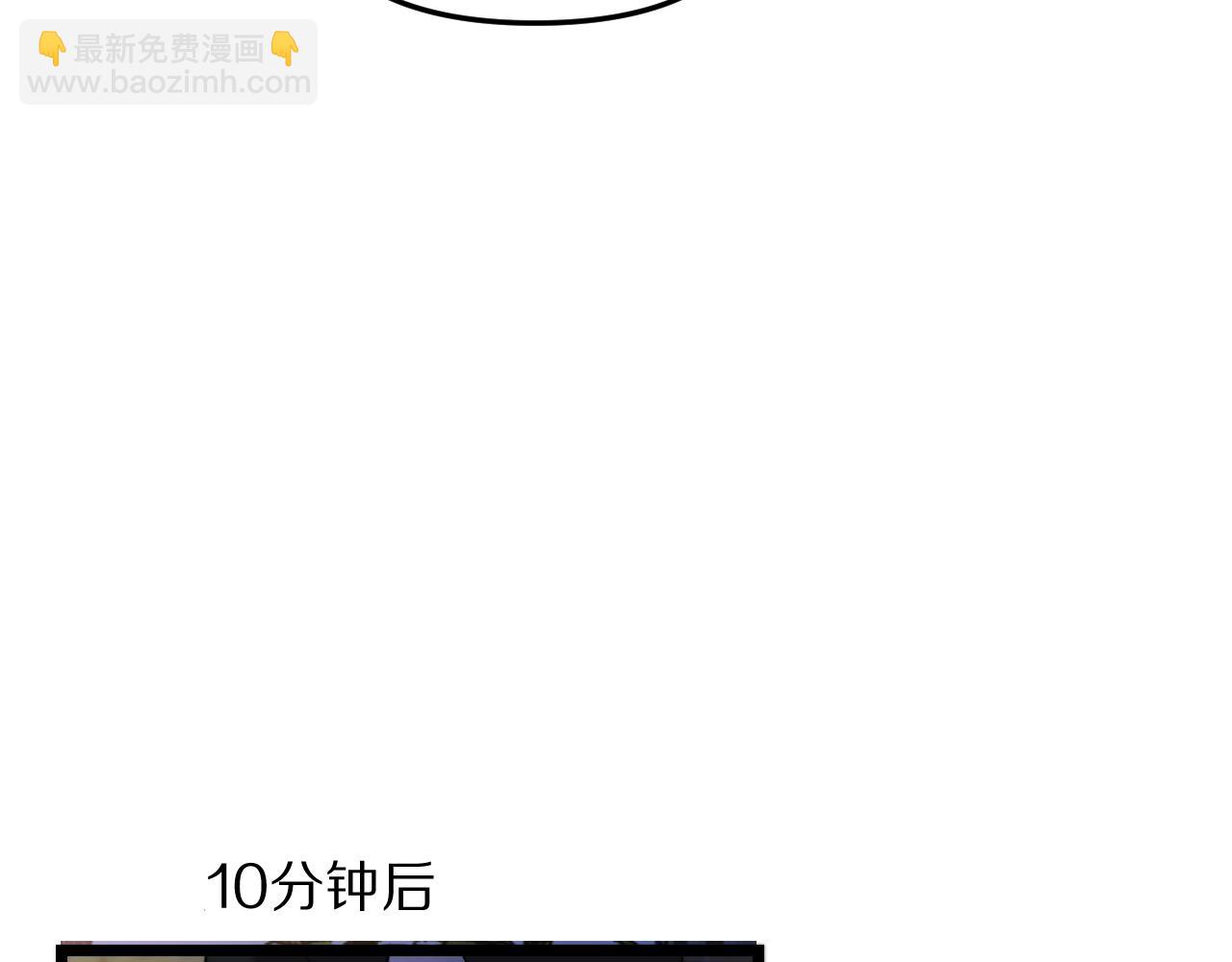 第245话 各自快乐(1/4)-第246话