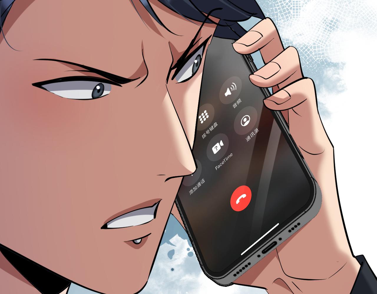第245话 各自快乐(1/4)-第246话