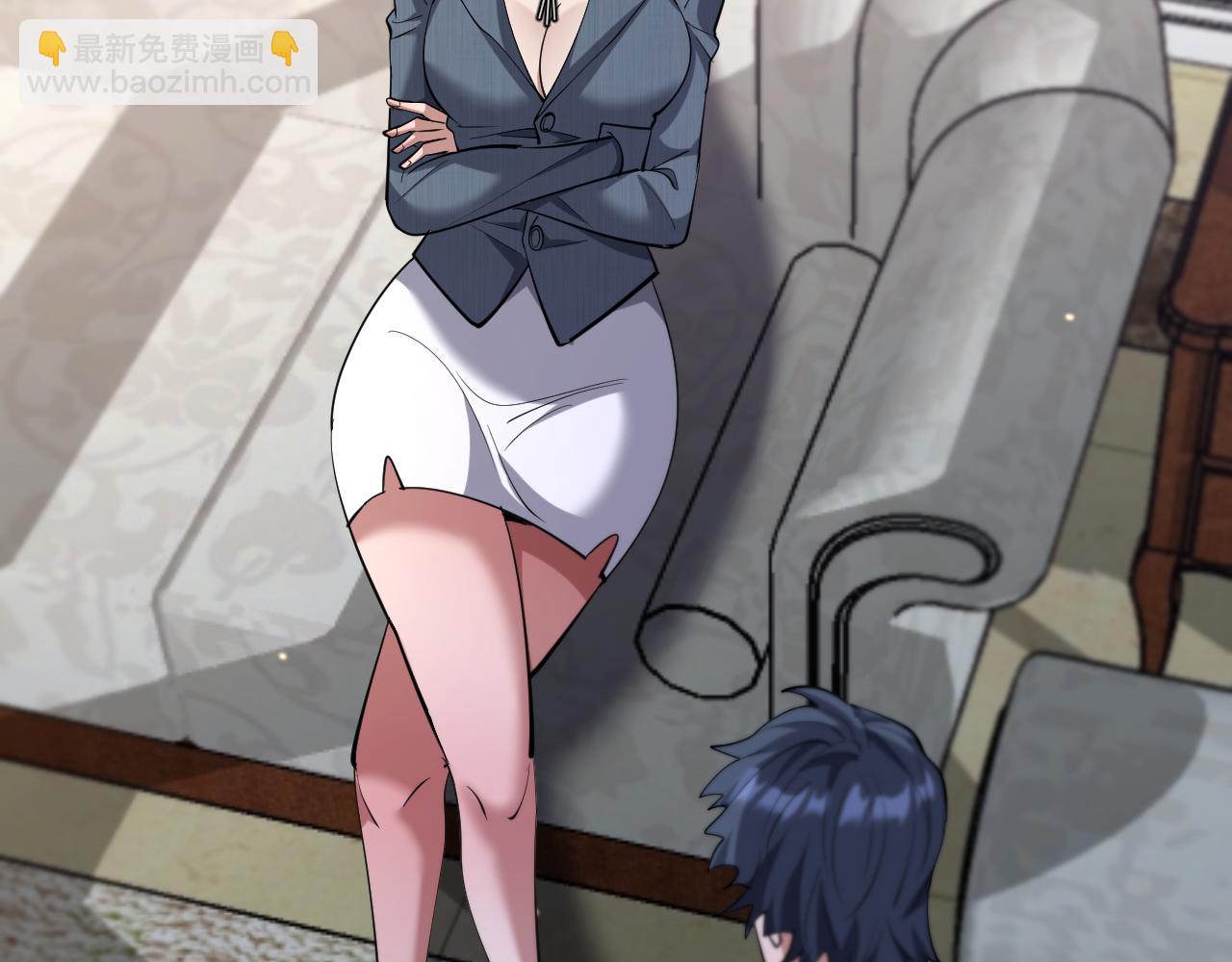 第247话 所谓毒妇(1/3)-第248话