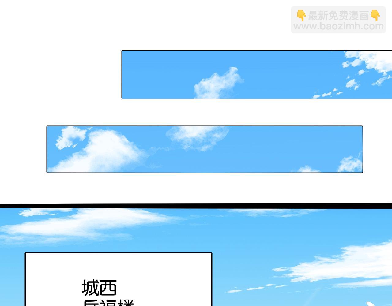 第26话 第二个方法(1/3)-第26话