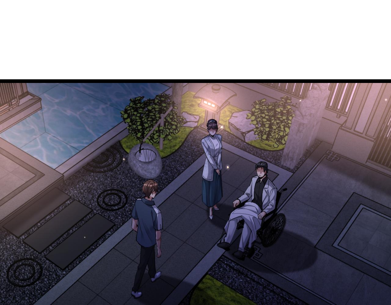 第249话 大少奶奶(1/4)-第250话
