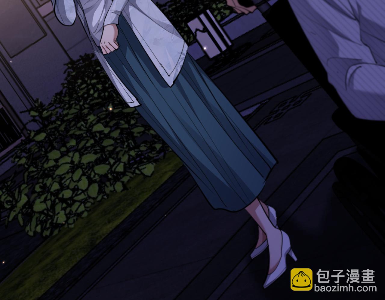 第249话 大少奶奶(1/4)-第250话