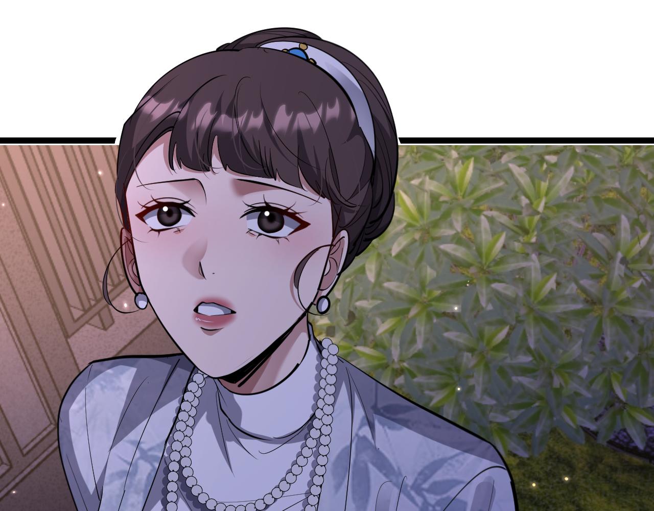 第249话 大少奶奶(1/4)-第250话