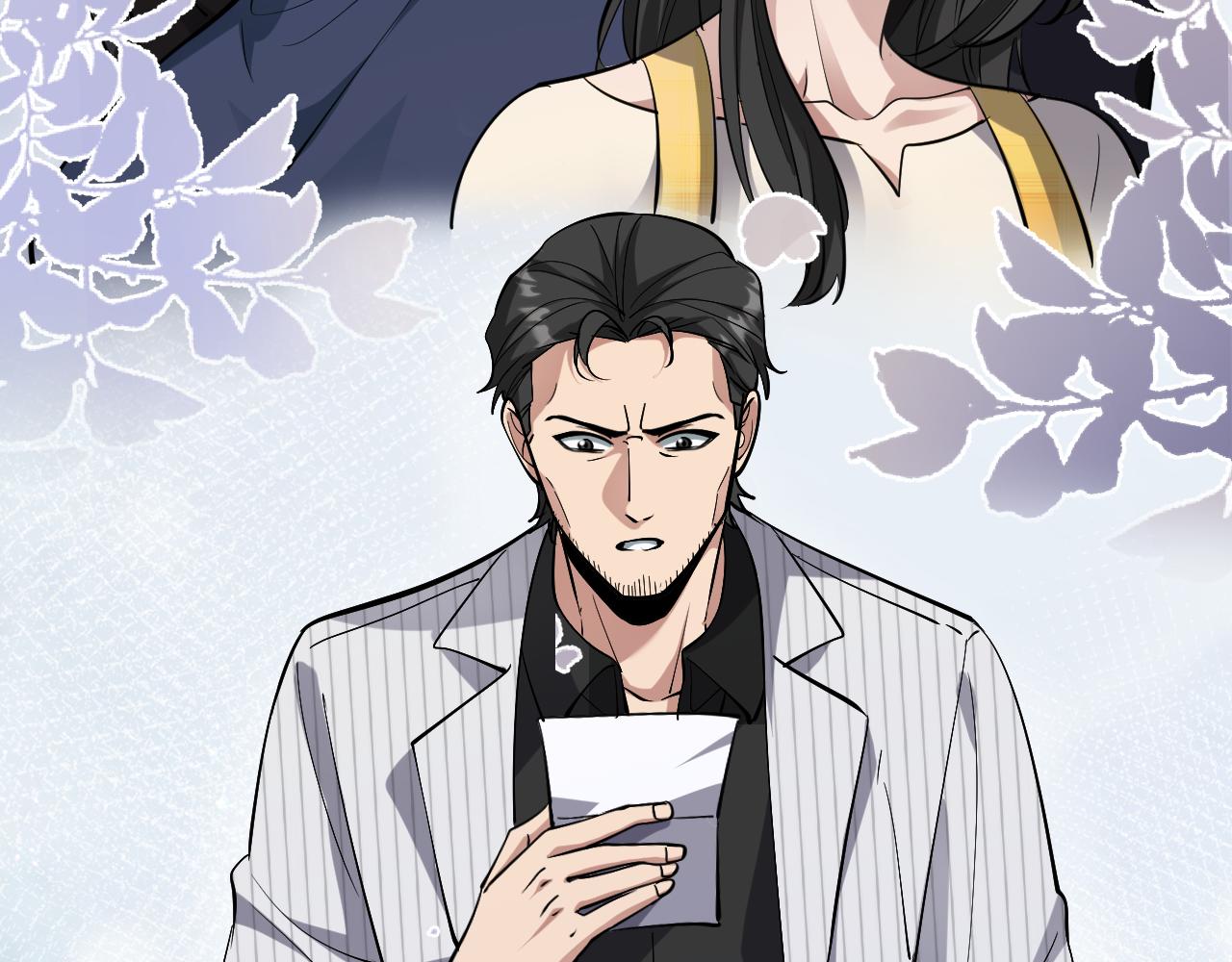 第249话 大少奶奶(1/4)-第250话