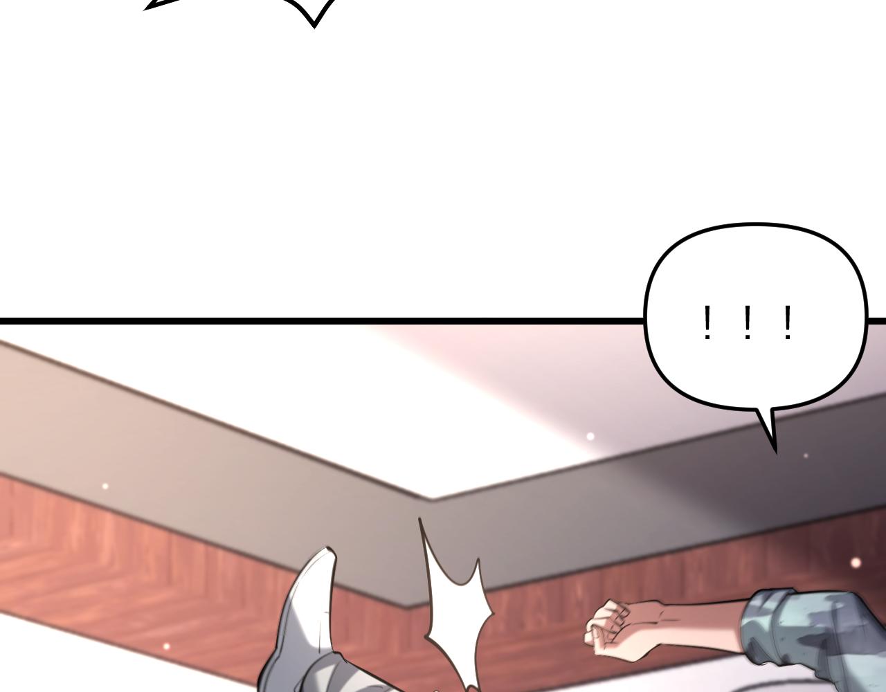 第253话 破局的关键点(1/4)-第254话