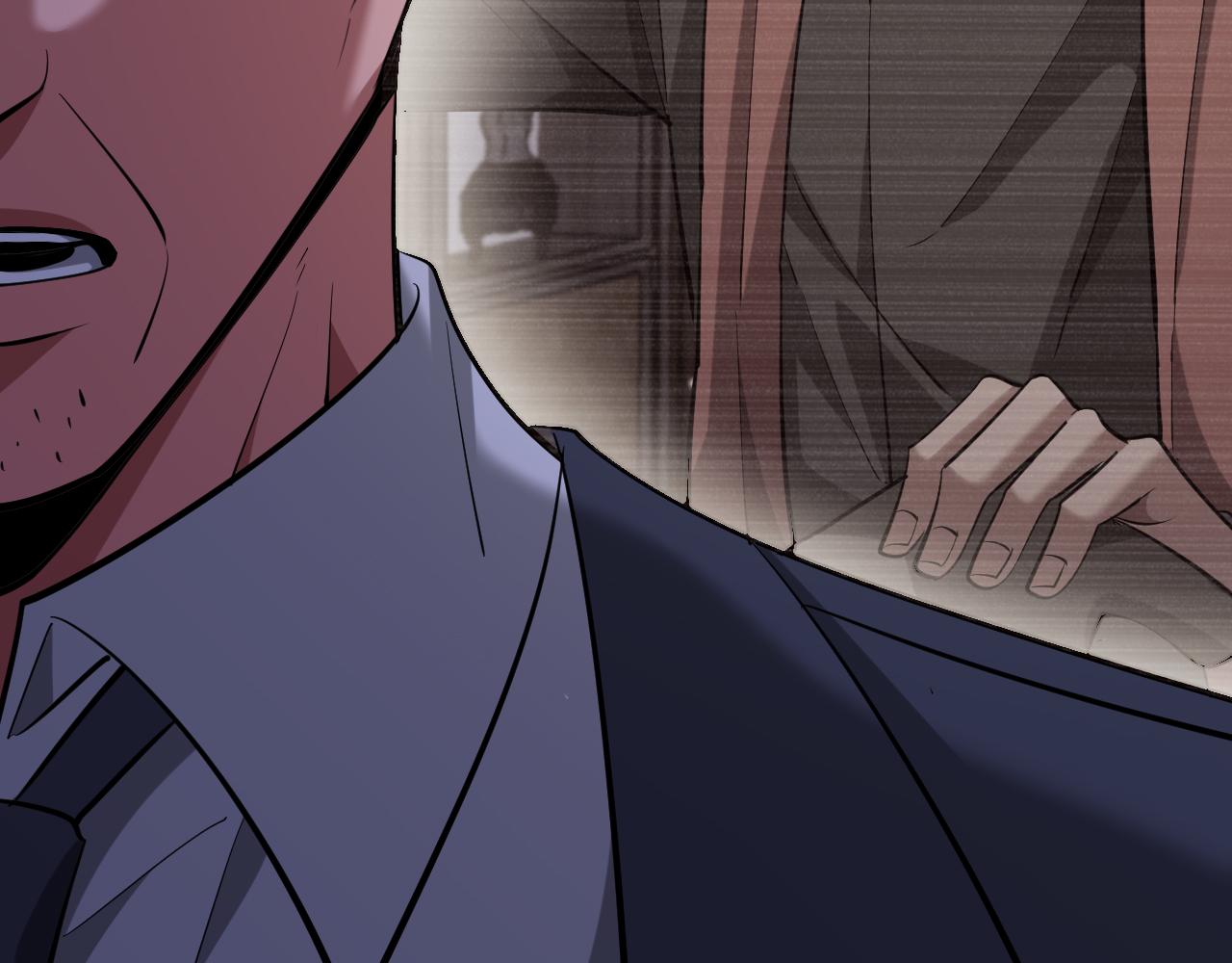第255话 李若泰英雄救美~(1/4)-第256话