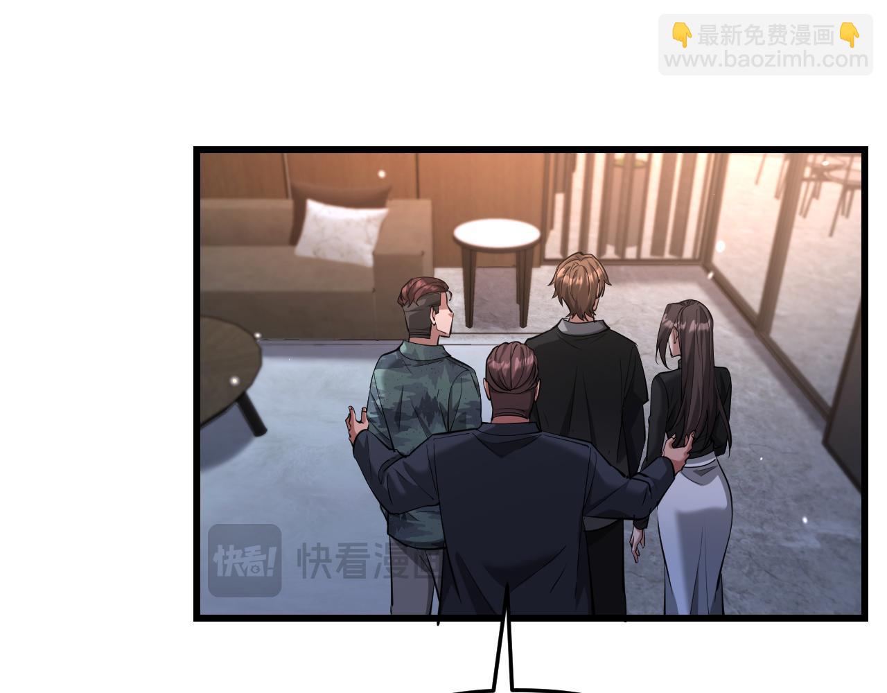 第255话 李若泰英雄救美~(1/4)-第256话