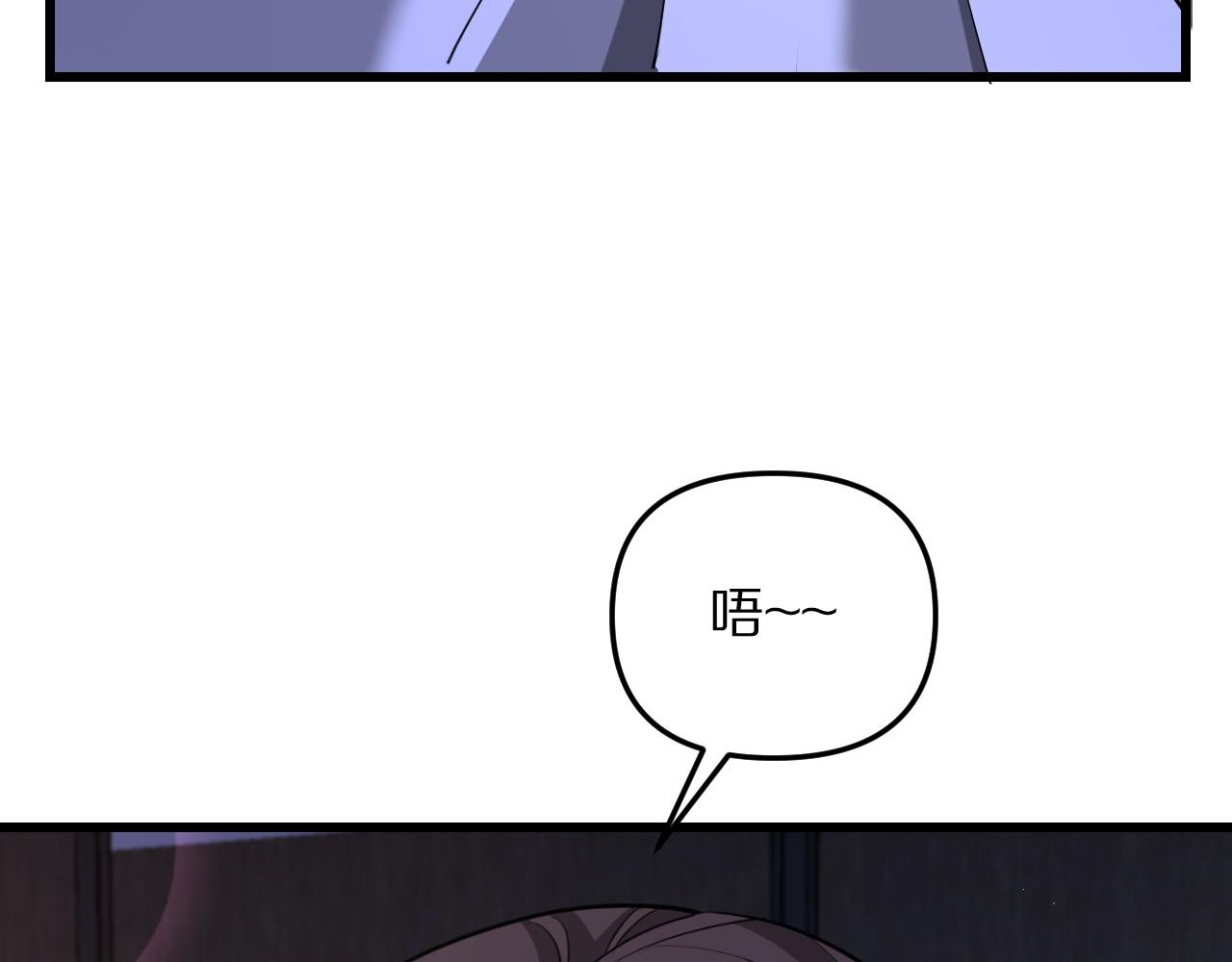 第255话 李若泰英雄救美~(1/4)-第256话