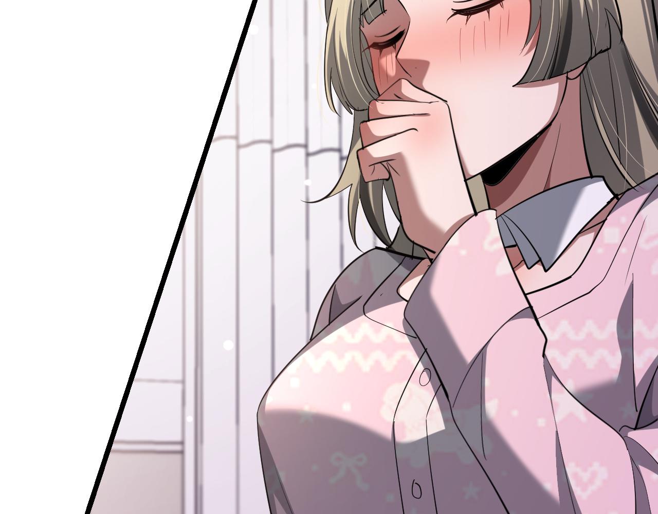 第257话 浮出水面的第三方(1/4)-第258话