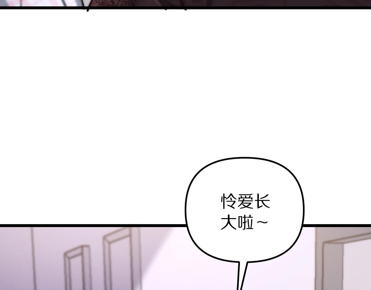第257话 浮出水面的第三方(1/4)-第258话