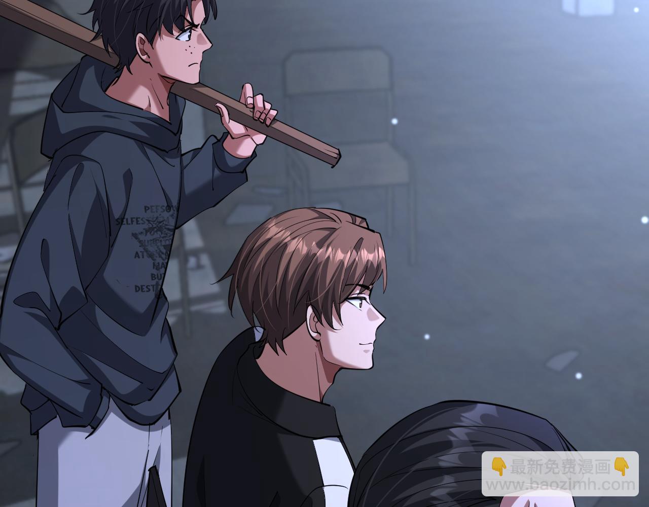 第257话 浮出水面的第三方(1/4)-第258话