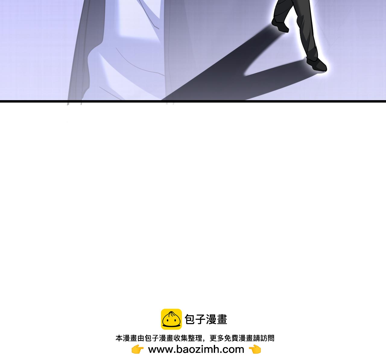 第259话 永远保护你(1/3)-第260话