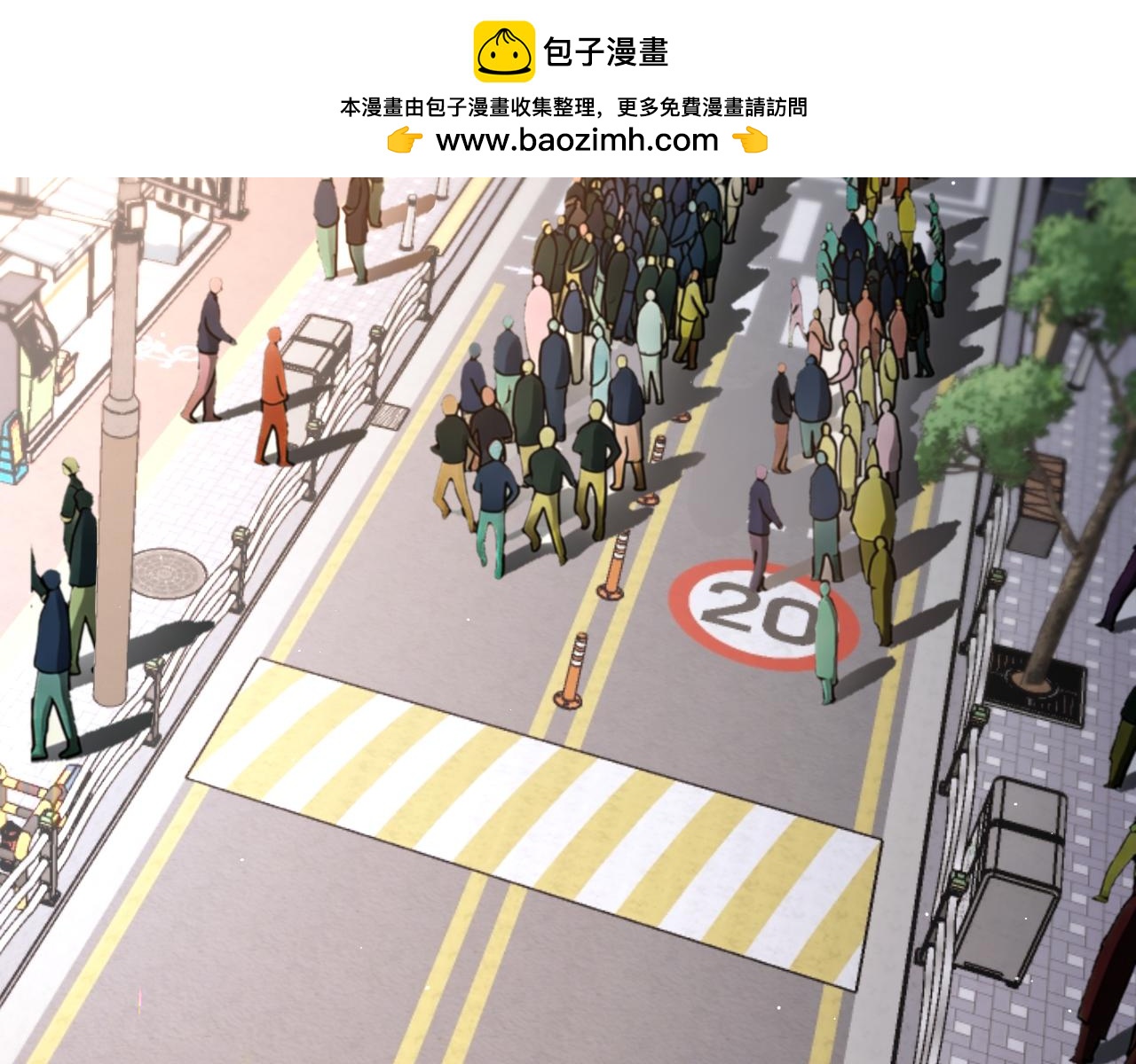 第261话 还有后手(1/3)-第262话