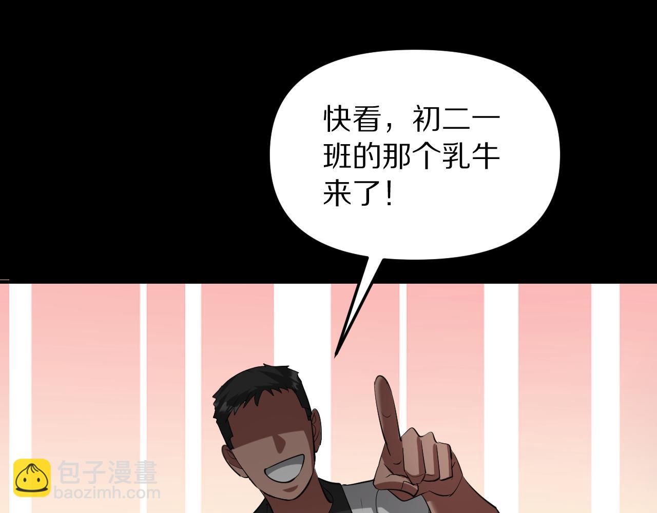 第261话 还有后手(1/3)-第262话