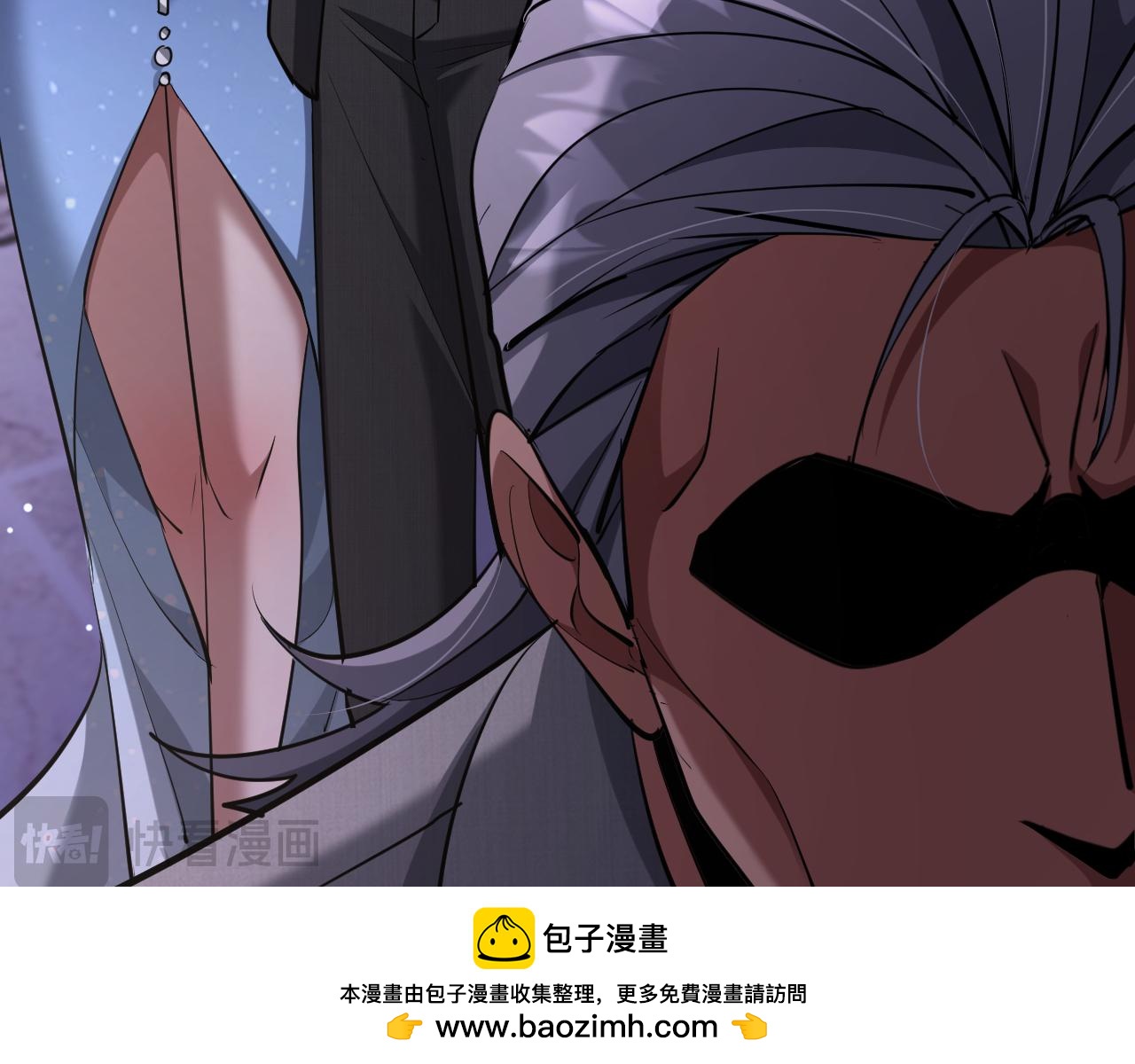 第265话 罢斗的条件(1/4)-第266话
